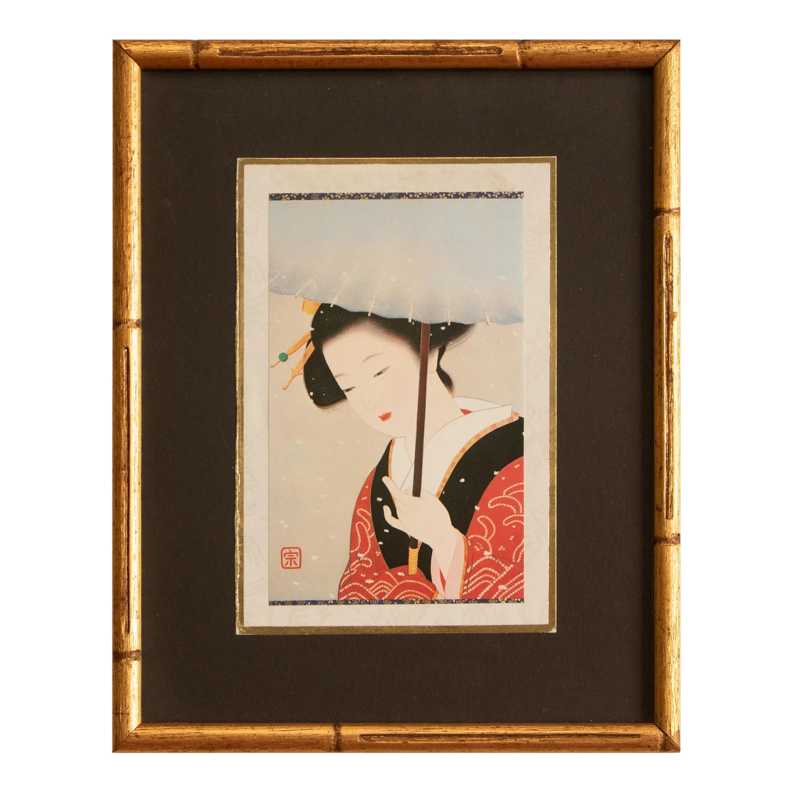 Shōwa Era 