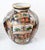 2000 - 2009 Japanese Imari Porcelain Vases Urns, Set of 2 For Sale - Image 5 of 6