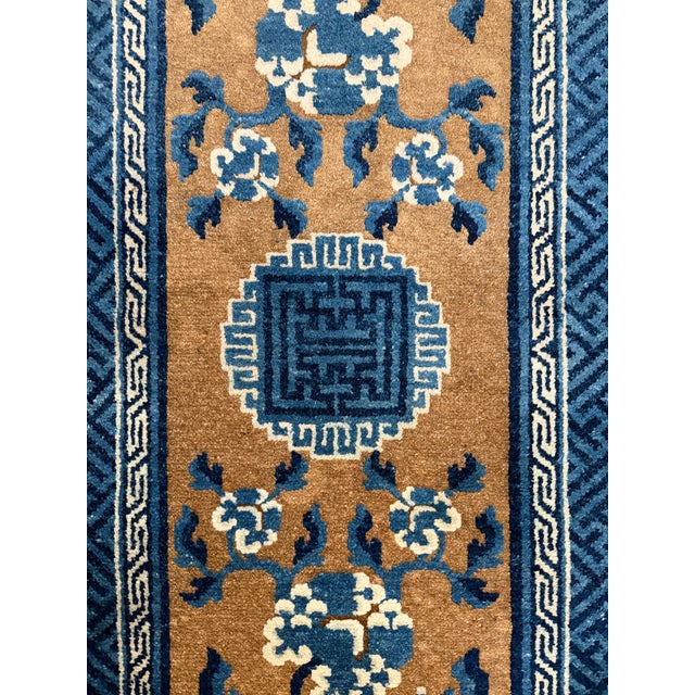 Antique Chinese Peking Rug With Floral Motifs 2'3" X 4'5" For Sale - Image 11 of 12