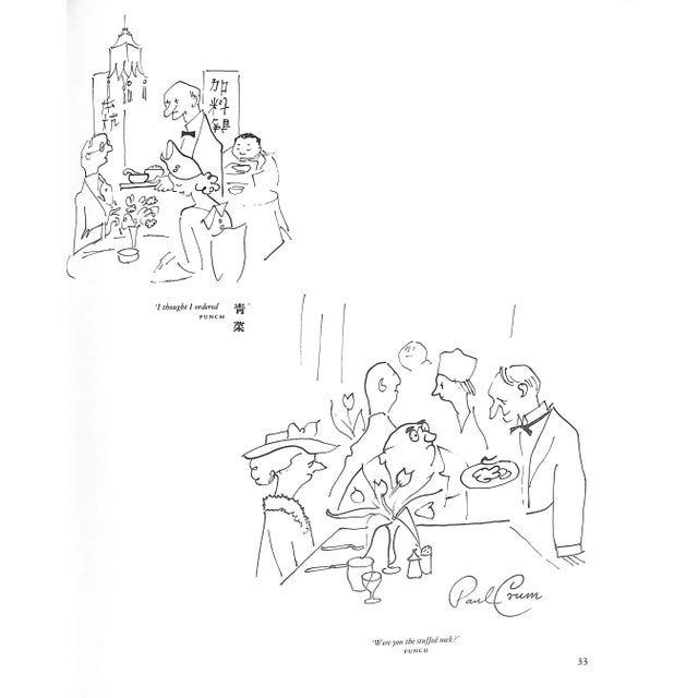 "The Last Cream Bun" 1984 Pettiward, Roger For Sale - Image 9 of 12