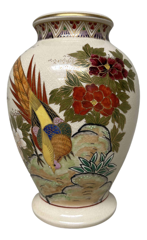 Japanese Satsuma Ikebana Flower Vase, 1970s