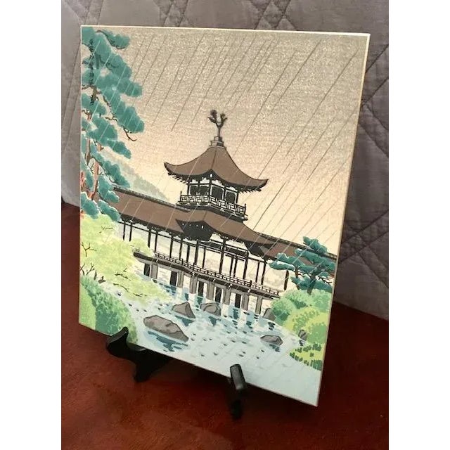 Japanese Vintage c.1950's First Edition Print on Mica Flecked Shikishi Board With Gold Trim Edging. For Sale - Image 3 of 7