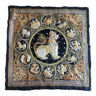 Burmese Zodiac Tapestry Hanging For Sale