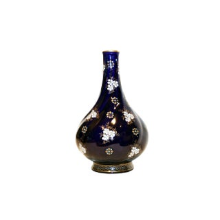 Vintage Dark Blue Art Ceramic Vase For Sale