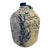 Vintage Abstract Large Blue and White Art Vessel Vase For Sale