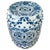 Late 20th Century Vintage Blue & White Chinoiserie Porcelain Garden Stool With Double Coin & Floral Medallions For Sale - Image 5 of 7