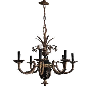 Vintage Mid-Century Hollywood Regency Brass French Gothic Spain 8 Arm Chandelier For Sale