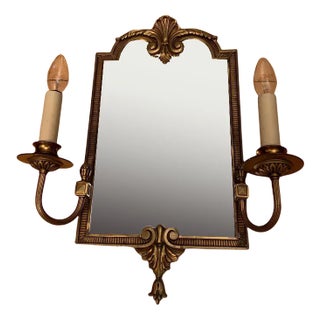 French Mirror, 1950s For Sale