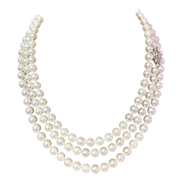 Natural Akoya Pearl Diamond Necklace 49" 18k White Gold 7 mm Certified For Sale