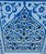 A beautiful hand‑painted Moroccan medicine cabinet / wall shelf from Morocco, standing approximately 22" tall, 18" wide,...