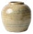 Chinese Ceramic Ginger Jar, 1800s For Sale