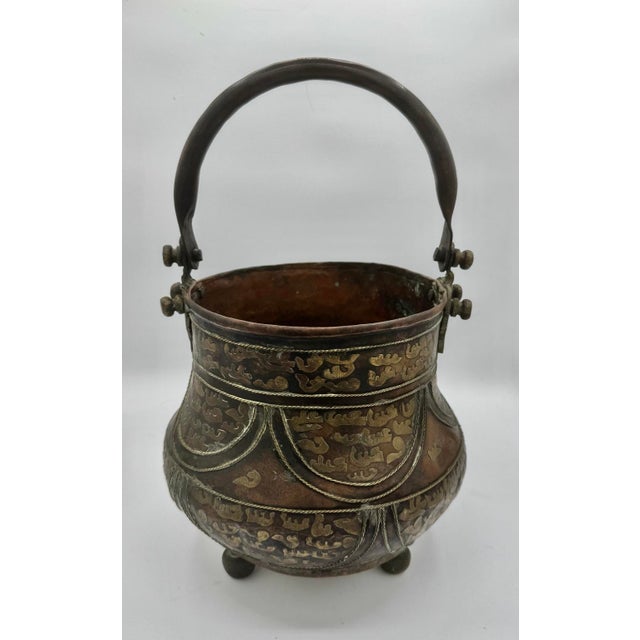 Late 19th Century Ottoman Brass-Overlay Copper Brazier Vessel A striking hand-hammered copper vessel from the late Ottoman...