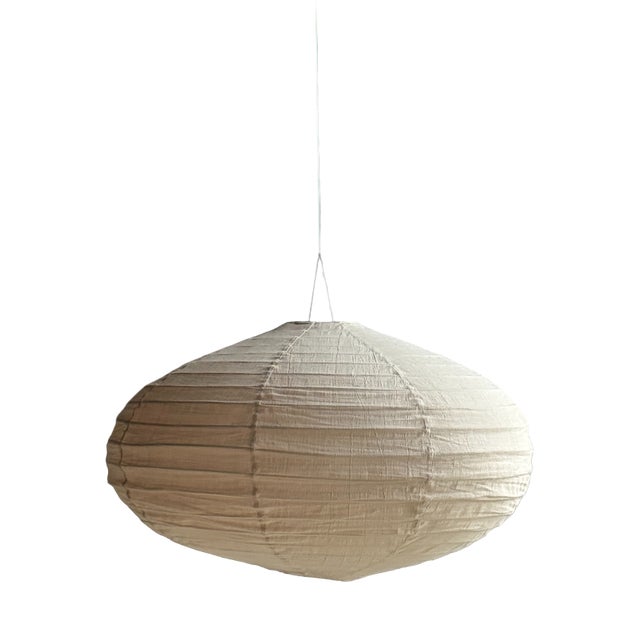 Large Vintage Oval Flattened Pink Rattan and Natural Linen Pendant Light, 1980s For Sale