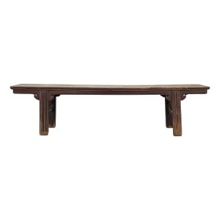 Vintage 86" Long Elm Bench For Sale