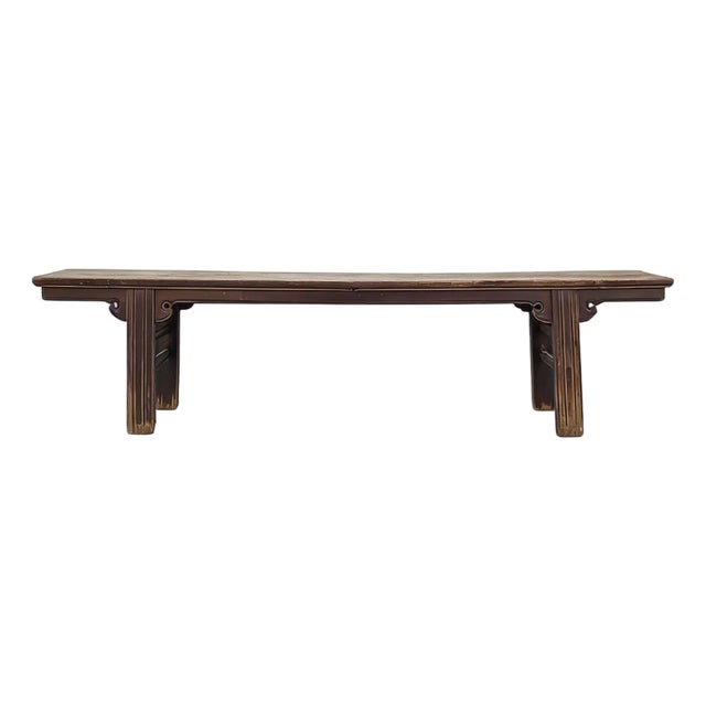 Vintage 86" Long Elm Bench For Sale