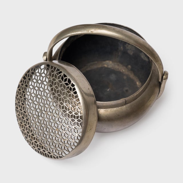 Traditional Chinese Geometric White Brass Brazier, C. 1850 For Sale - Image 3 of 4