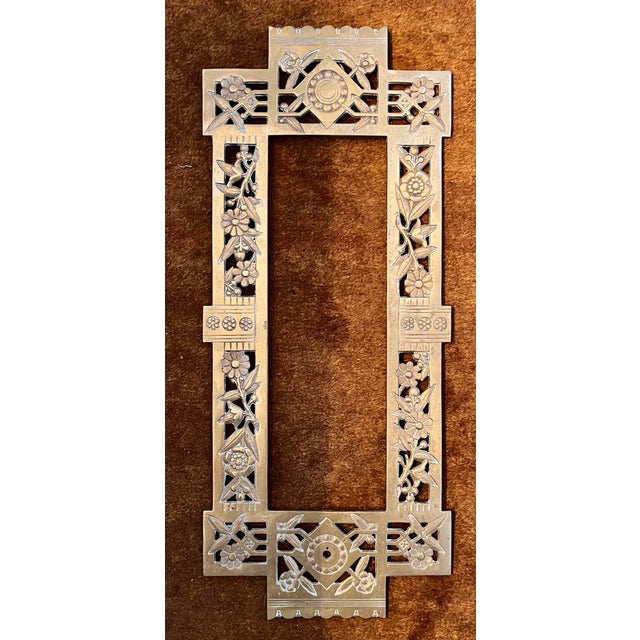 Victorian Antique 19th Century Aesthetic Movement Brass Architectural Grills or Picture Frames for Mirrors Dated 1883 - A Pair For Sale - Image 3 of 14