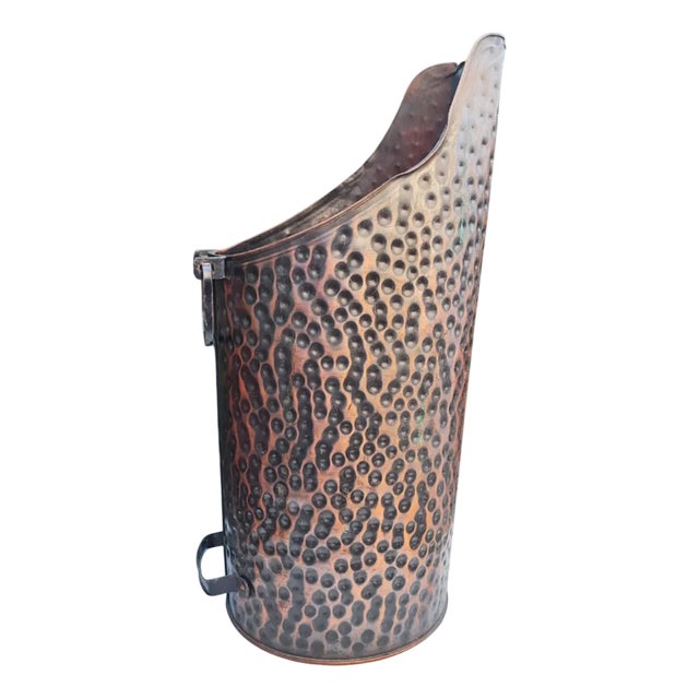 Art Deco Wood Burning Copper Coal Can, 1940s For Sale