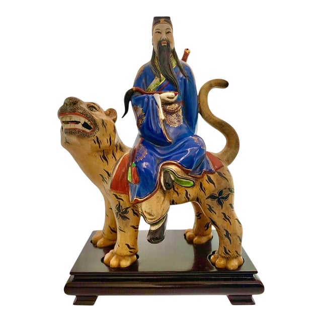 Late 20th Century Immortal on Tiger Figurine Vintage Porcelain on Wood Base China Folk Art Decor For Sale
