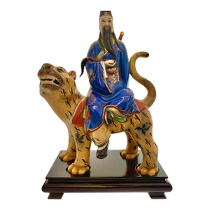 Late 20th Century Immortal on Tiger Figurine Vintage Porcelain on Wood Base China Folk Art Decor