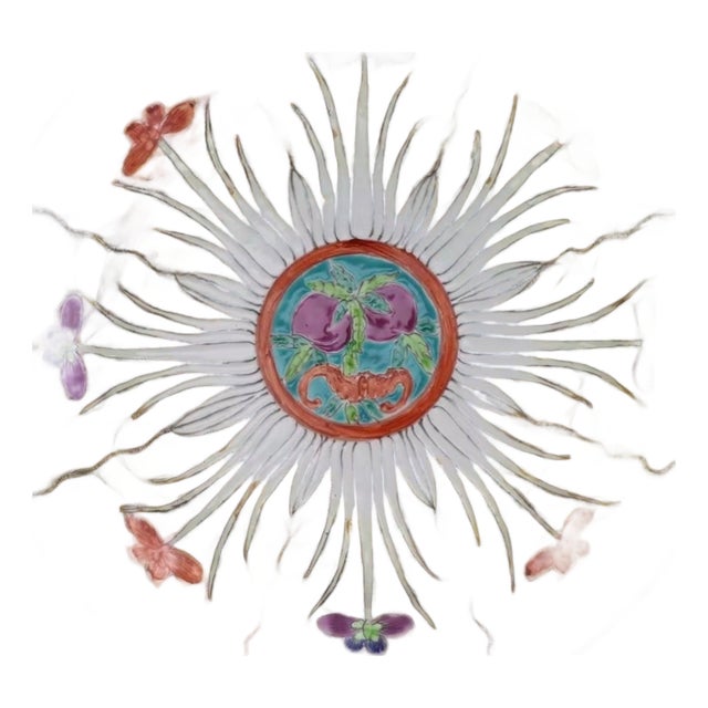 Hand-Painted Jingdezhen Porcelain Charger Plate – Bok Choy Pattern (Famille Verte on Amber Ground, 10″) For Sale