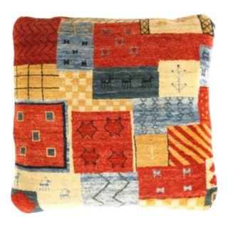 Pasargad DC Fine Hand Knotted Persian Gabbeh Pillow For Sale