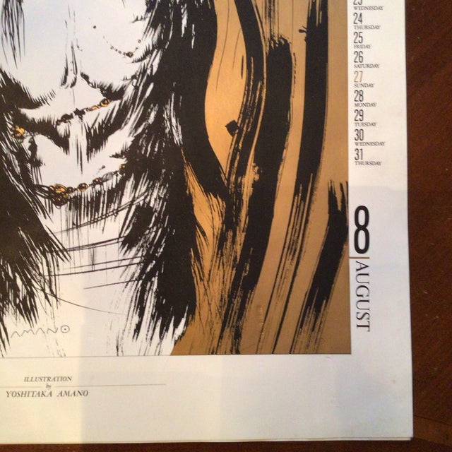 Black Illustration Print From the "Fanciful Calendar" by Yoshitaka Amano, Produced by Ten Production. For Sale - Image 8 of 10