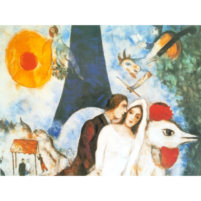 1990s Marc Chagall Vintage 1997 Expressionist Lithograph Print " La Fiances De La Tour Eiffel " 1938 For Sale - Image 5 of 12
