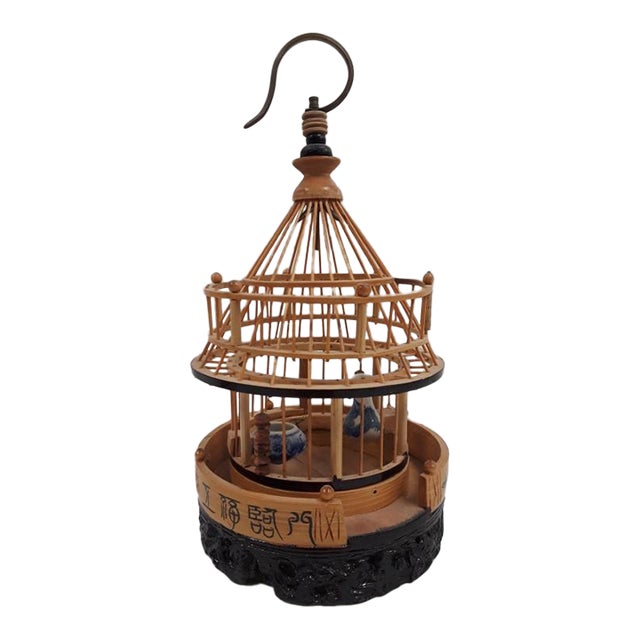 Vintage Asian Cricket Cage For Sale