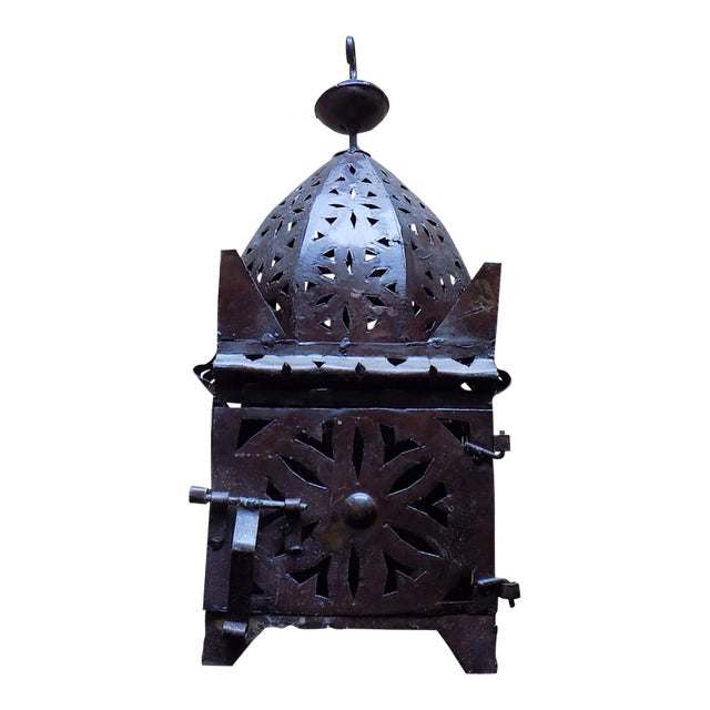 Vintage Moroccan Pierced Brass Lantern For Sale