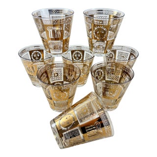 Golden Celeste Briard Glasses, Set of Eight, Circa 1957 For Sale