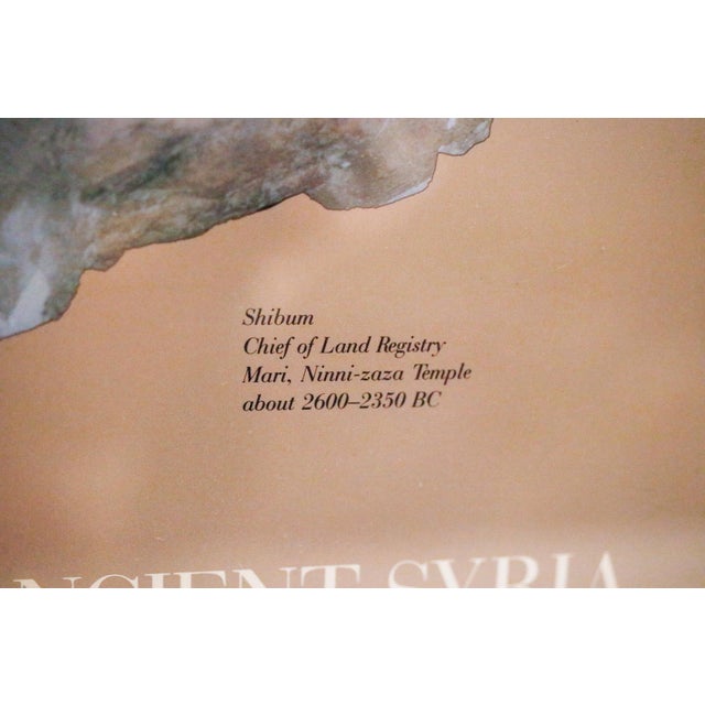 1980s Rare Vintage "Ebla to Damascus" Smithsonian Exhibition Poster in Original Green Metal Frame For Sale - Image 5 of 11