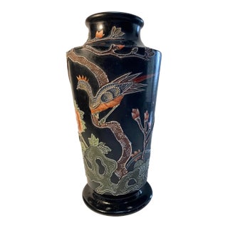 Antique Royal Nishiki Nippon Black Coralene Moriage Floral Bird Stoneware Vase For Sale