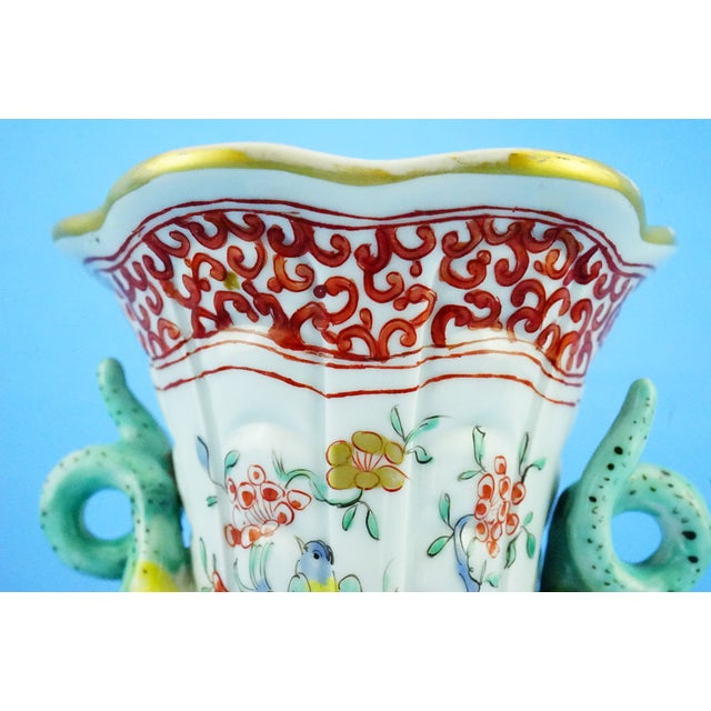 18th Century Soft Porcelain Vase with Kakiemon Decoration from Chantilly, Mennecy Saint-Cloud, France For Sale - Image 12 of 18