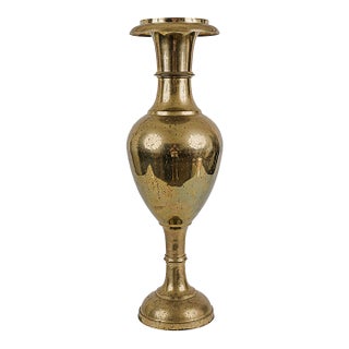 24" Vintage Mid-Century Modern Brass Vase For Sale