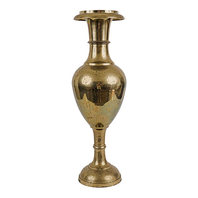 24" Vintage Mid-Century Modern Brass Vase For Sale