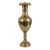 24" Vintage Mid-Century Modern Brass Vase For Sale