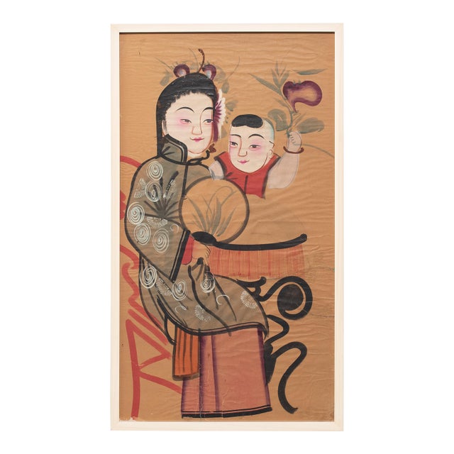 Chinese Yangliuqing Harmonious Life New Year Painting, C. 1920 For Sale