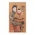 Chinese Yangliuqing Harmonious Life New Year Painting, C. 1920 For Sale