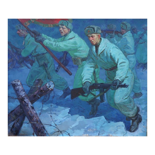 Soviet Army Oil Painting, Ukrainian Artist, 1973 150-175 For Sale