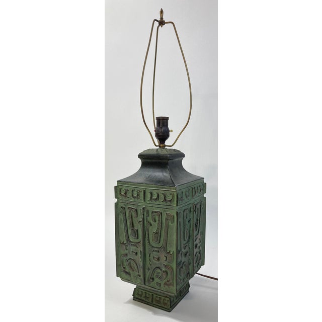 Vintage Mid Century James Mont style Chinese archaic Verdigris finish cast bronze Hollywood Regency table lamp. Iconic...