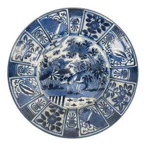 17th or 18th Century Japanese Blue and White Charger