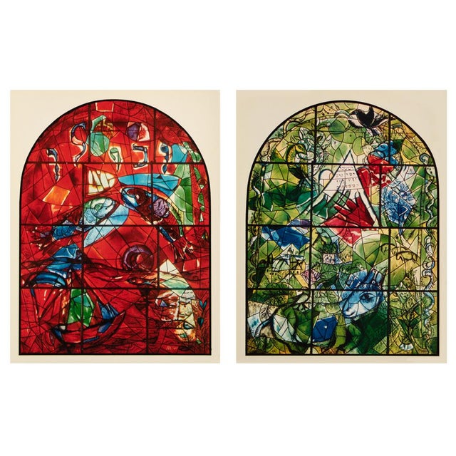 Paper 1962 After Marc Chagall "The Jerusalem Windows", Vintage Prints - Set of 12 For Sale - Image 7 of 11