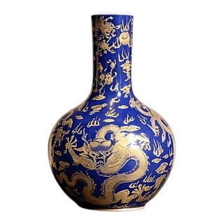 Chinese Ceramic Vase,Kangxi Marked Blue Ground Gold Drawing Porcelain Tianqiu Vase Hand Painted Dragon Pattern For Sale