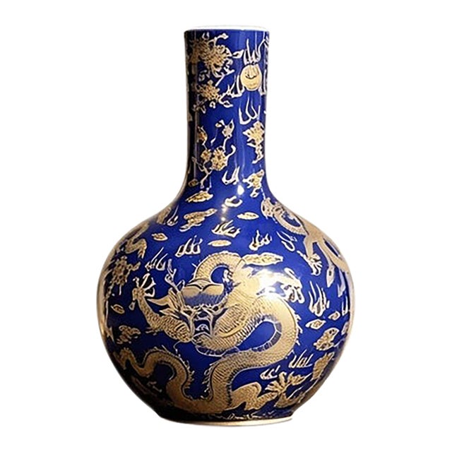 Chinese Ceramic Vase,Kangxi Marked Blue Ground Gold Drawing Porcelain Tianqiu Vase Hand Painted Dragon Pattern For Sale