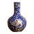 Chinese Ceramic Vase,Kangxi Marked Blue Ground Gold Drawing Porcelain Tianqiu Vase Hand Painted Dragon Pattern For Sale