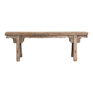 Vintage Farmer's Work Bench or Saw Horse For Sale