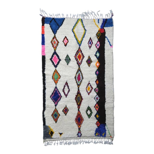 Vintage Azilal Wool Rug - 8 X 4.5 Ft For Sale