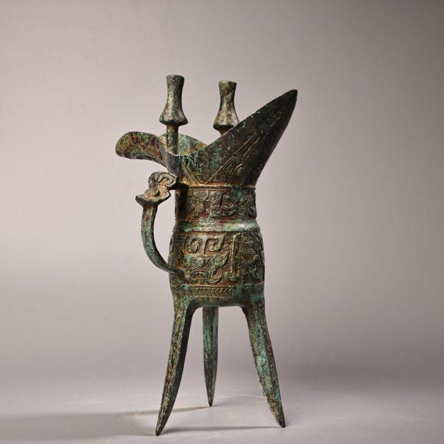 Bronze Jue Ritual Wine Vessel - 9.8" Tall For Sale - Image 4 of 10