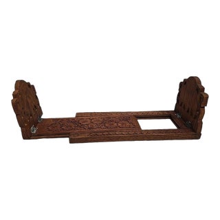 Late 20th Century Vintage Carved Wooden Expandable Bookends For Sale